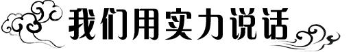銅門(mén)自動(dòng)門(mén)旋轉(zhuǎn)門(mén)的優(yōu)選廠(chǎng)家